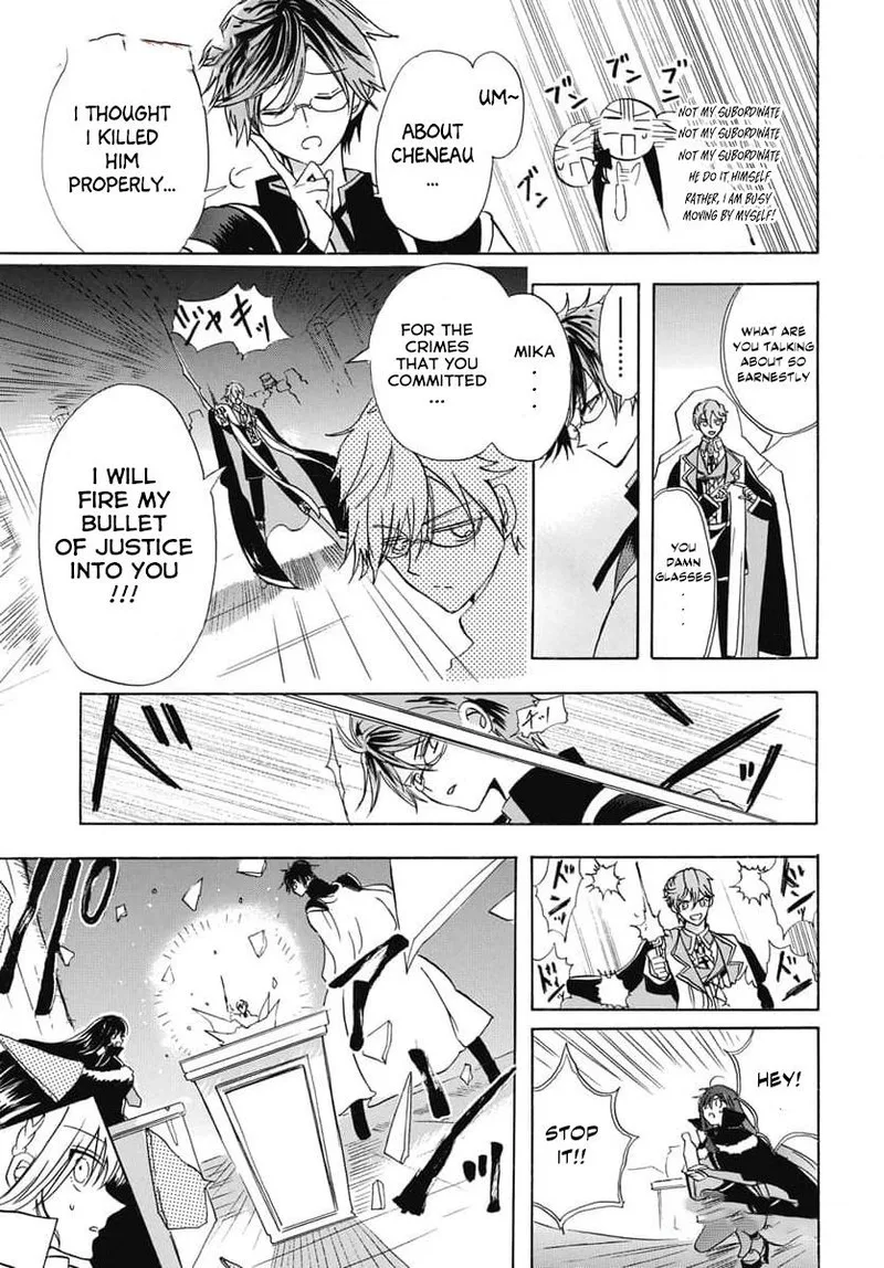 Tensei Akujo no Kuro Rekishi Chapter 64 page 22