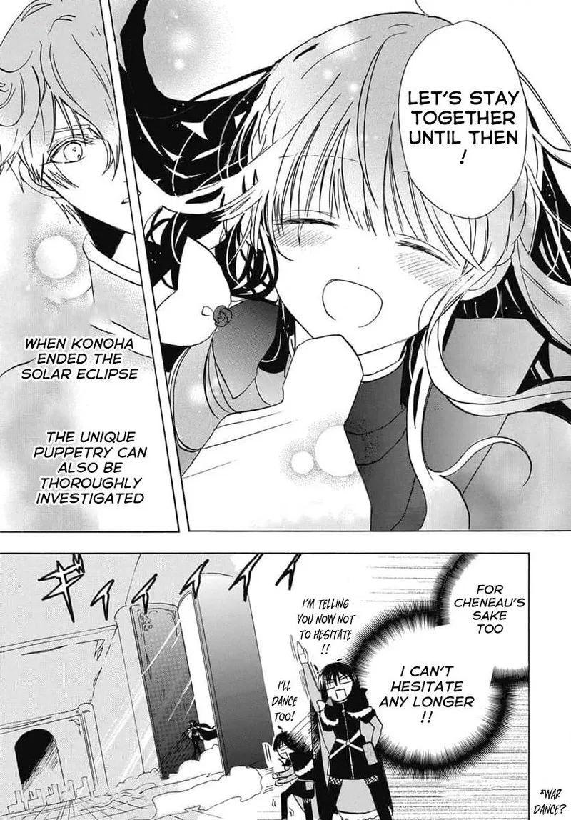 Tensei Akujo no Kuro Rekishi Chapter 64 page 14
