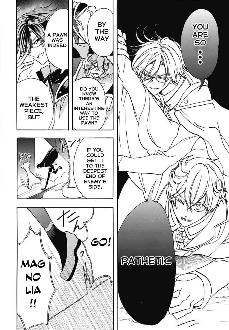 Tensei Akujo no Kuro Rekishi Chapter 65 page 24