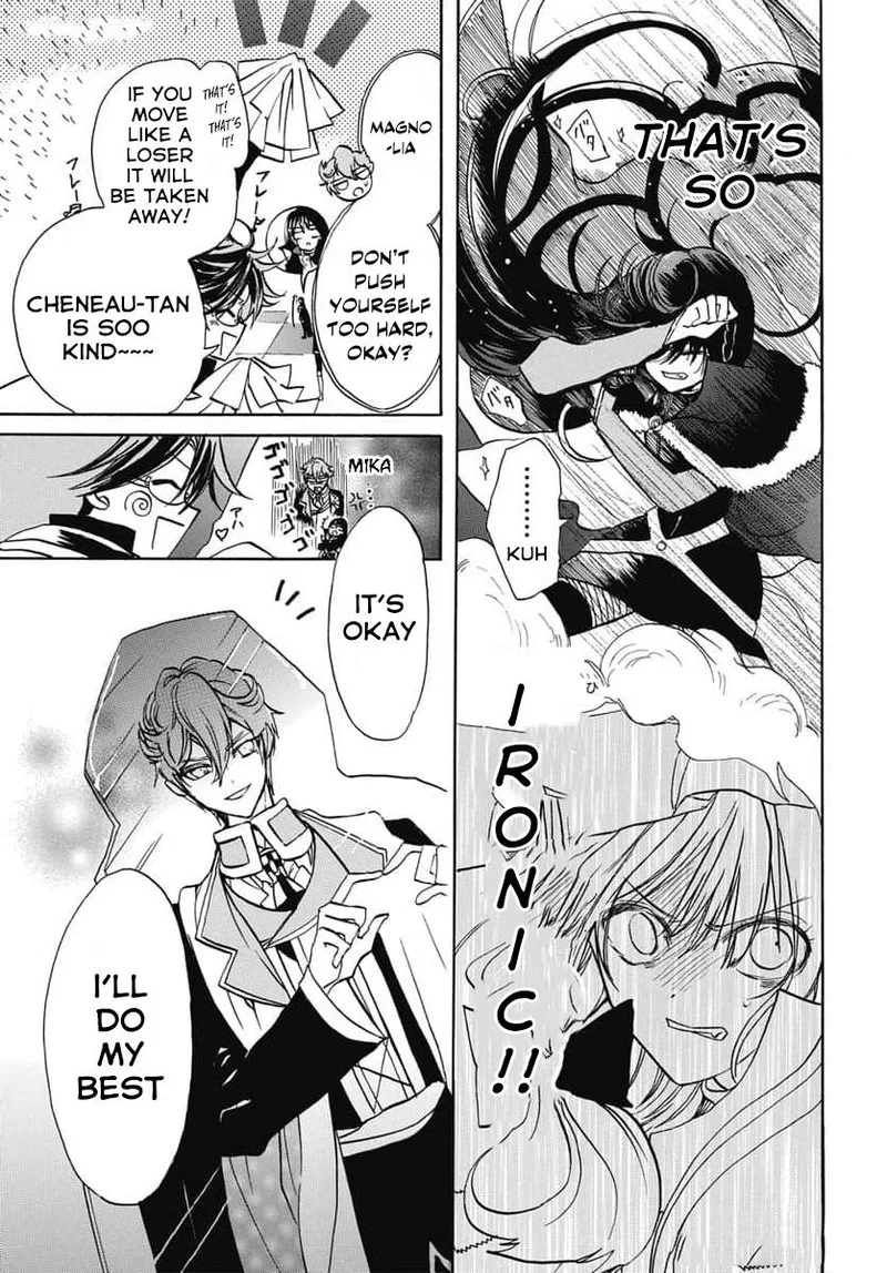 Tensei Akujo no Kuro Rekishi Chapter 65 page 11