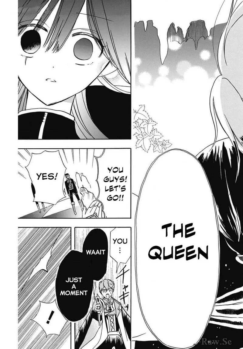 Tensei Akujo no Kuro Rekishi Chapter 65 page 23