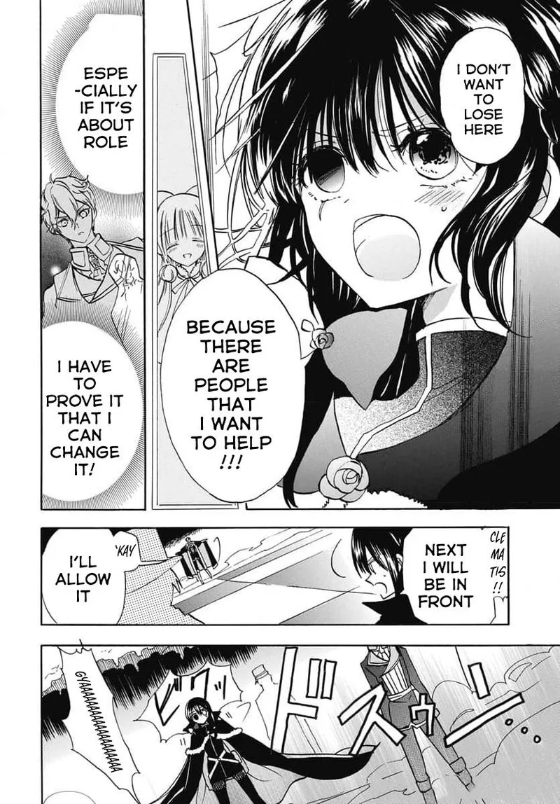Tensei Akujo no Kuro Rekishi Chapter 65 page 12