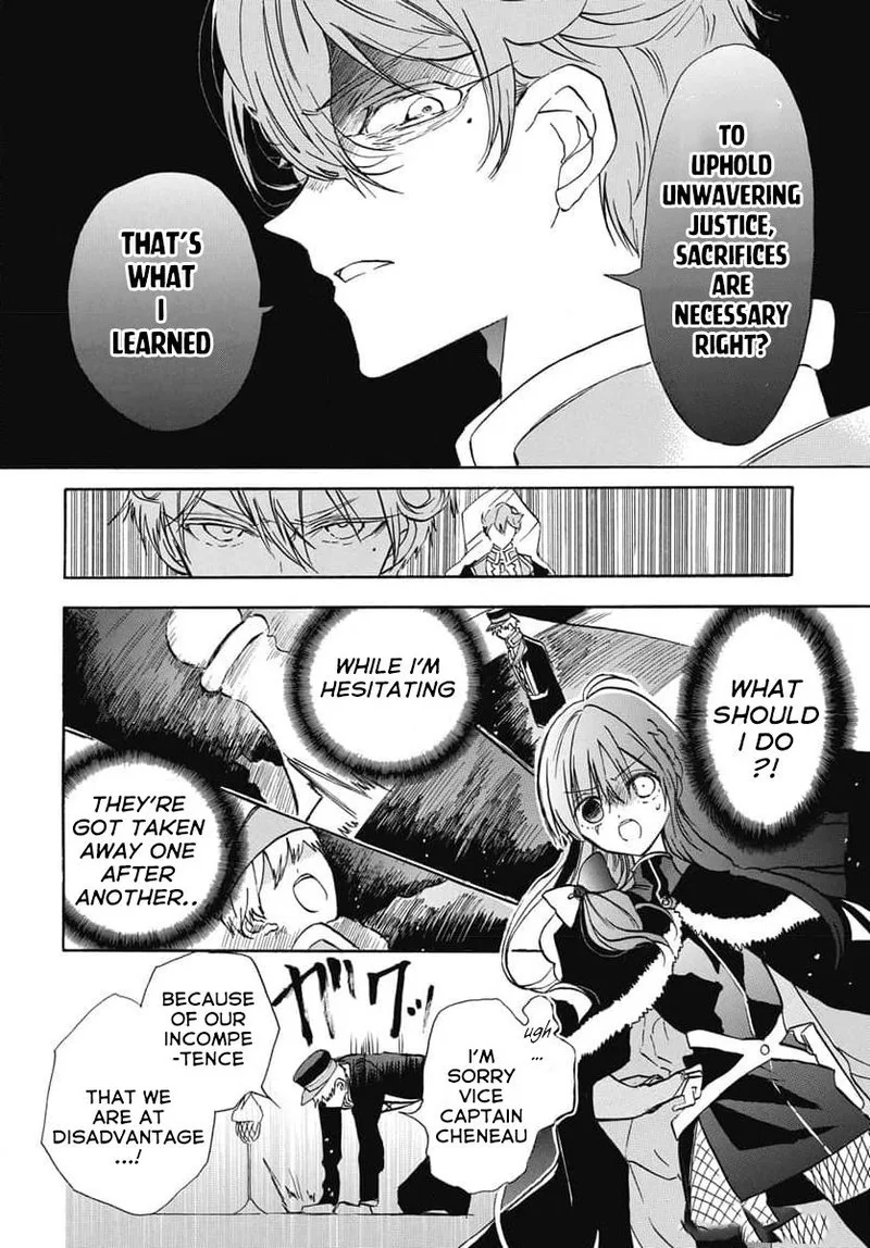 Tensei Akujo no Kuro Rekishi Chapter 65 page 14