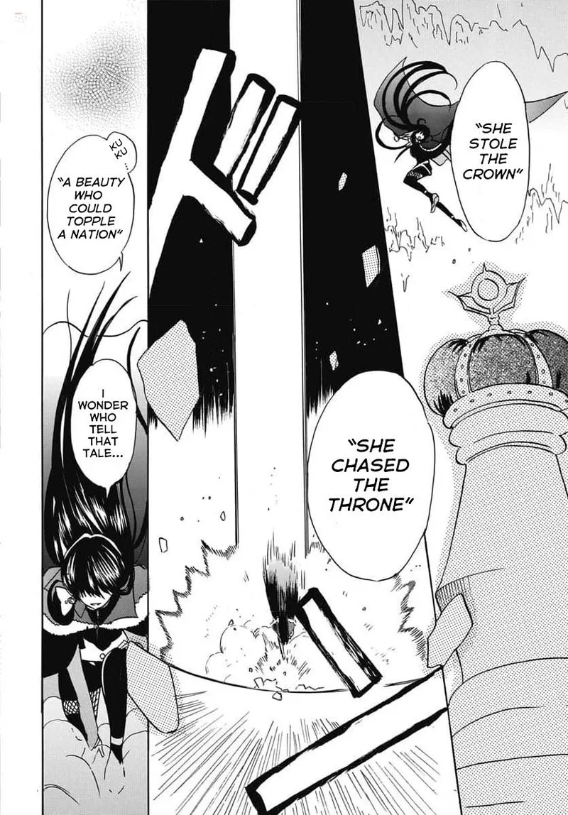Tensei Akujo no Kuro Rekishi Chapter 65 page 26
