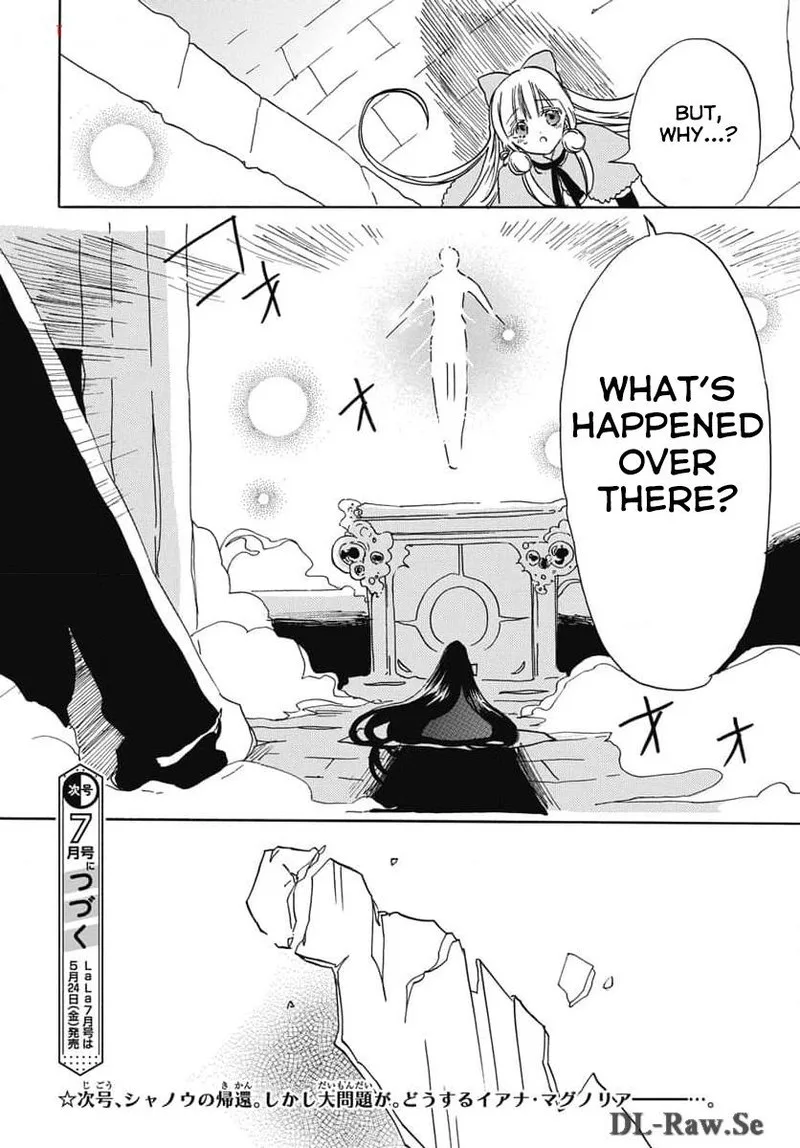 Tensei Akujo no Kuro Rekishi Chapter 65 page 30