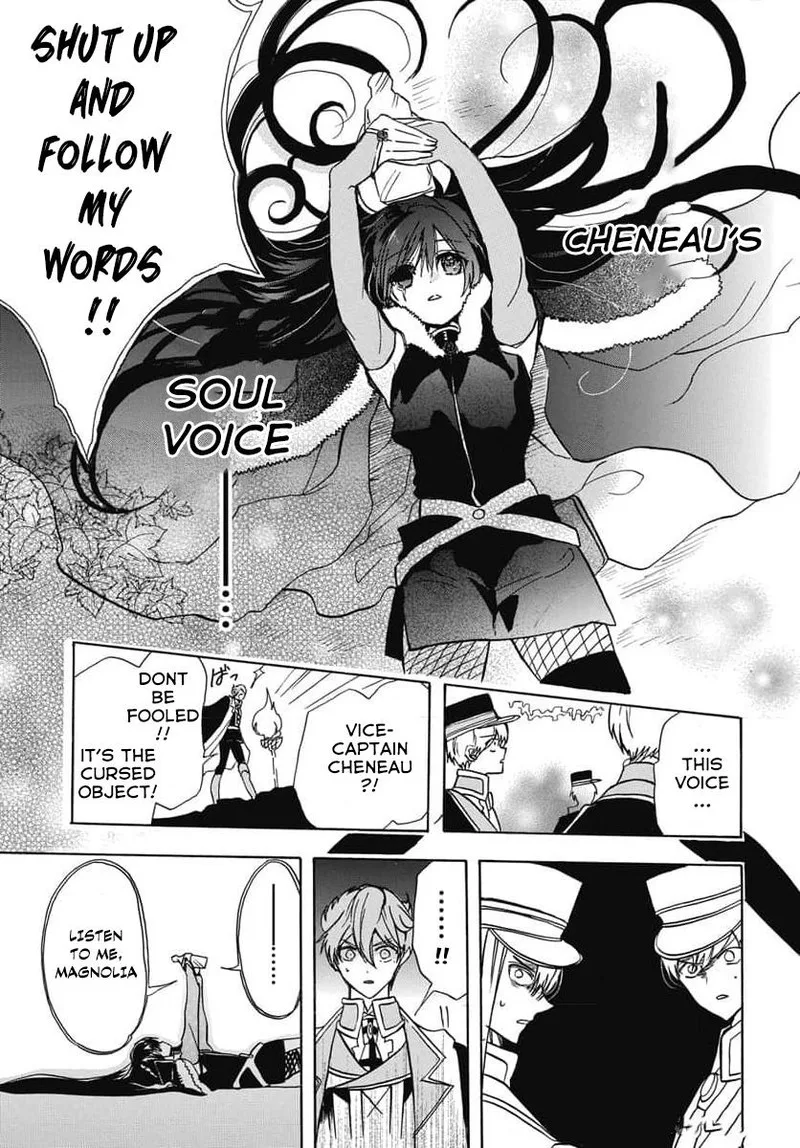 Tensei Akujo no Kuro Rekishi Chapter 65 page 21