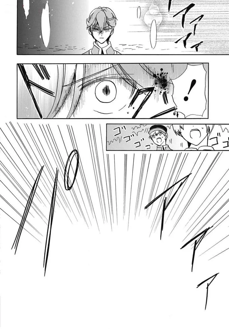 Tensei Akujo no Kuro Rekishi Chapter 65 page 28