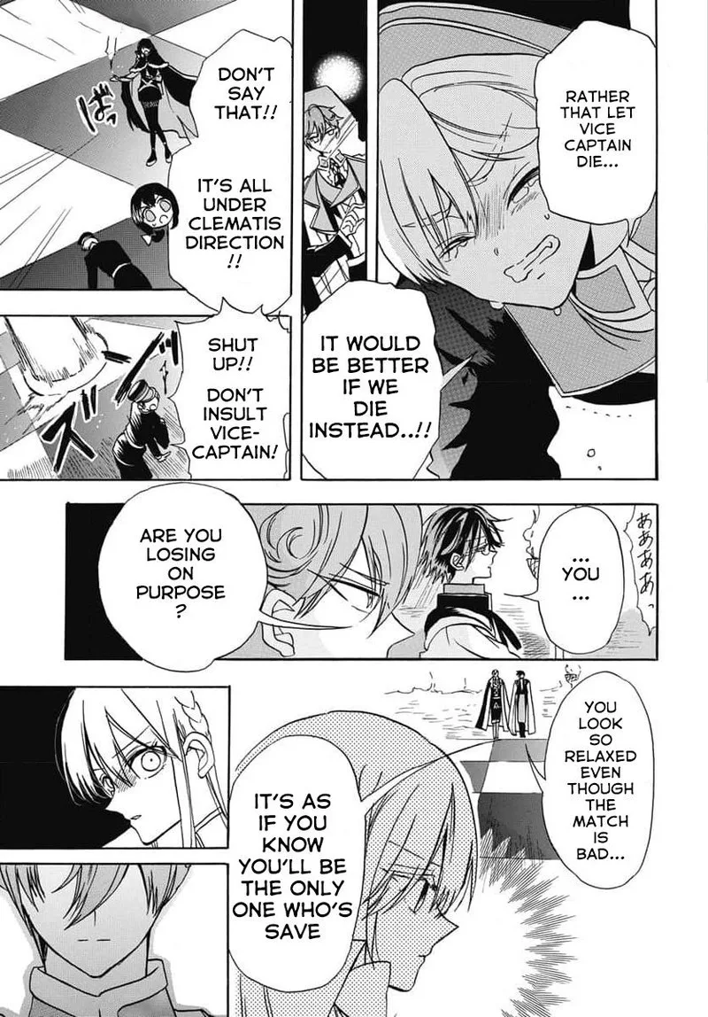 Tensei Akujo no Kuro Rekishi Chapter 65 page 15
