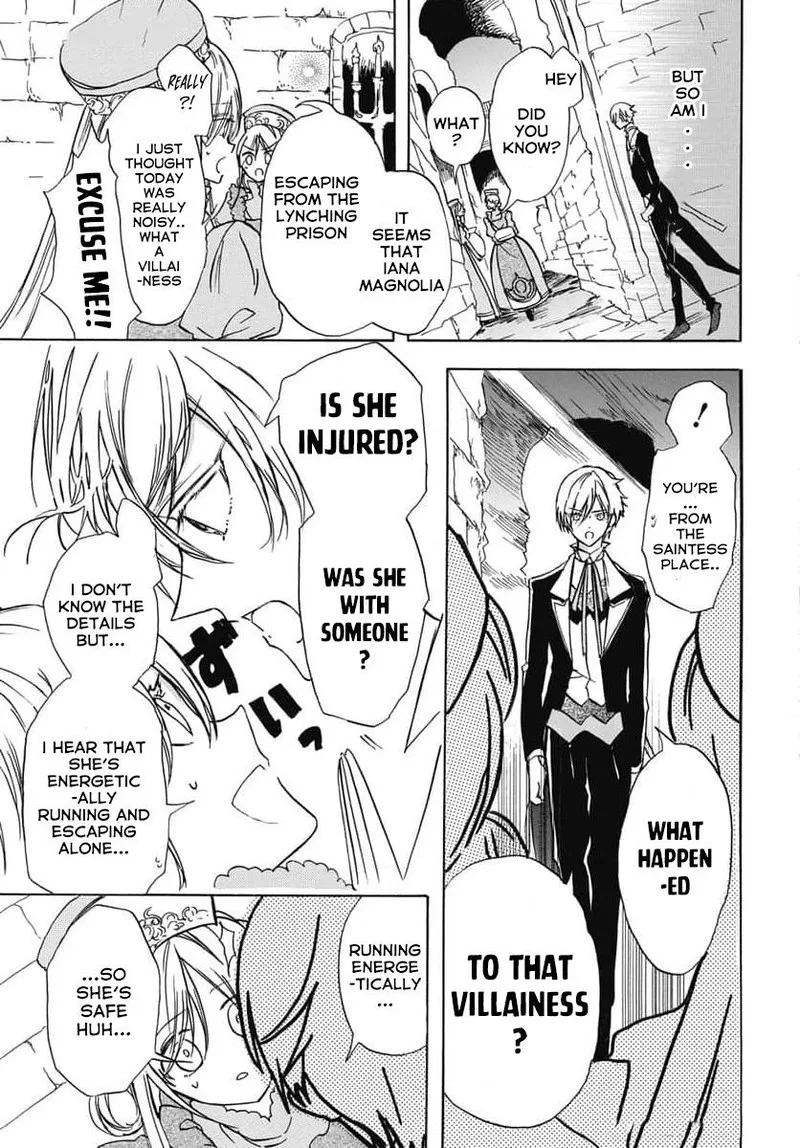 Tensei Akujo no Kuro Rekishi Chapter 65 page 3