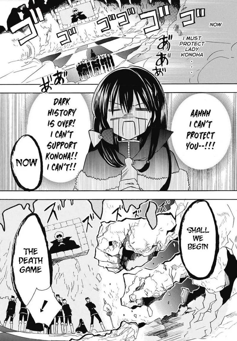 Tensei Akujo no Kuro Rekishi Chapter 65 page 5