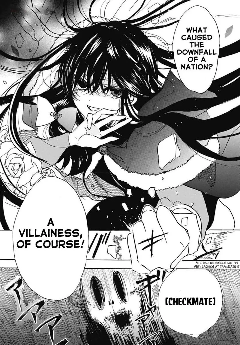Tensei Akujo no Kuro Rekishi Chapter 65 page 27