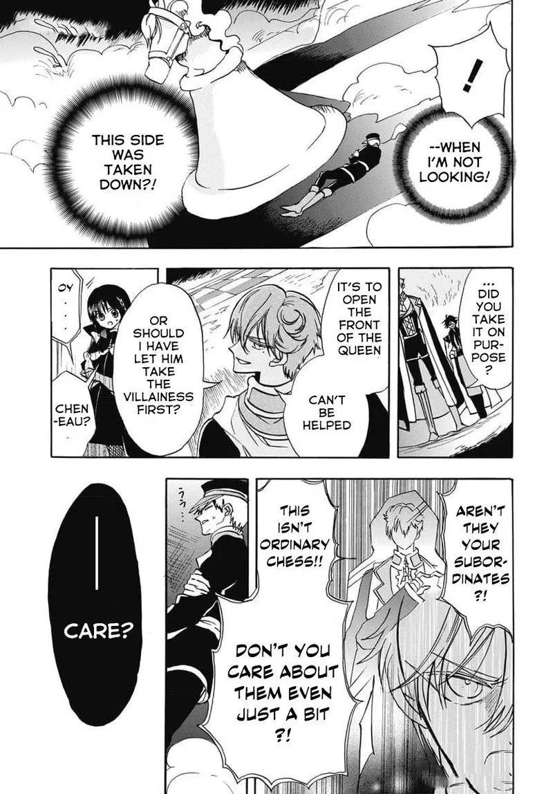 Tensei Akujo no Kuro Rekishi Chapter 65 page 13