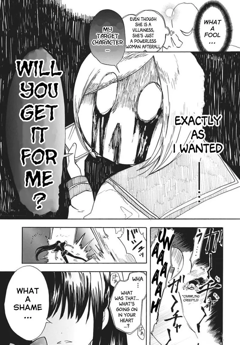 Tensei Akujo no Kuro Rekishi Chapter 66 page 19