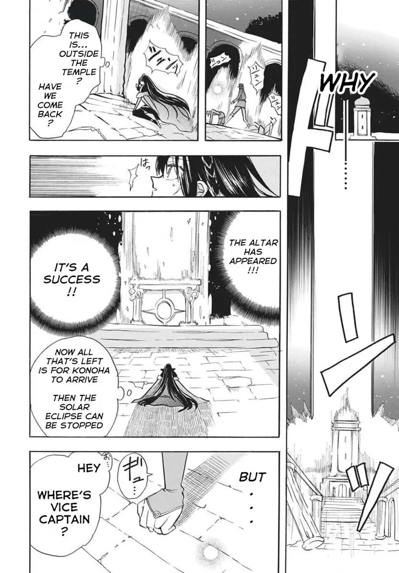 Tensei Akujo no Kuro Rekishi Chapter 66 page 6