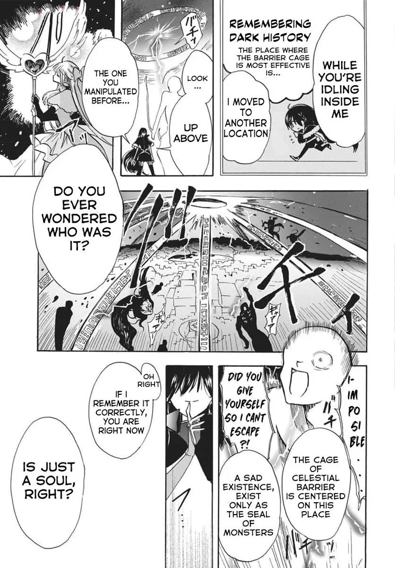 Tensei Akujo no Kuro Rekishi Chapter 66 page 21