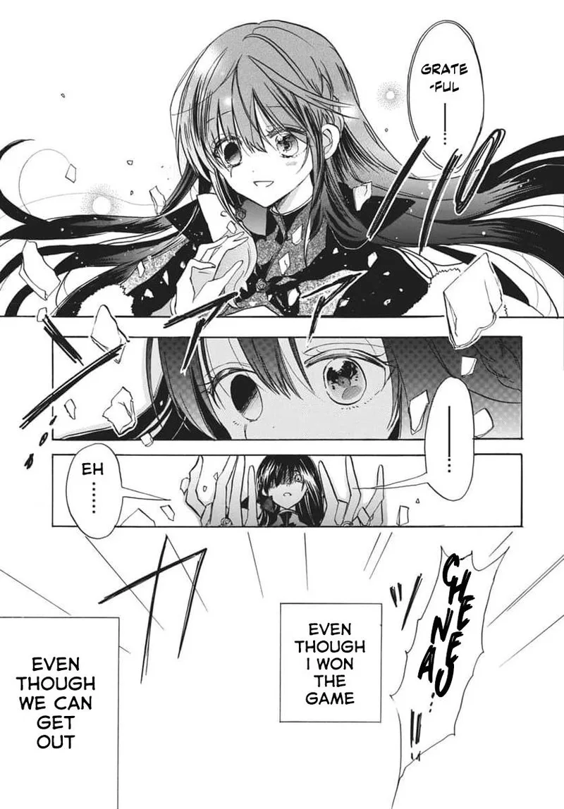 Tensei Akujo no Kuro Rekishi Chapter 66 page 5