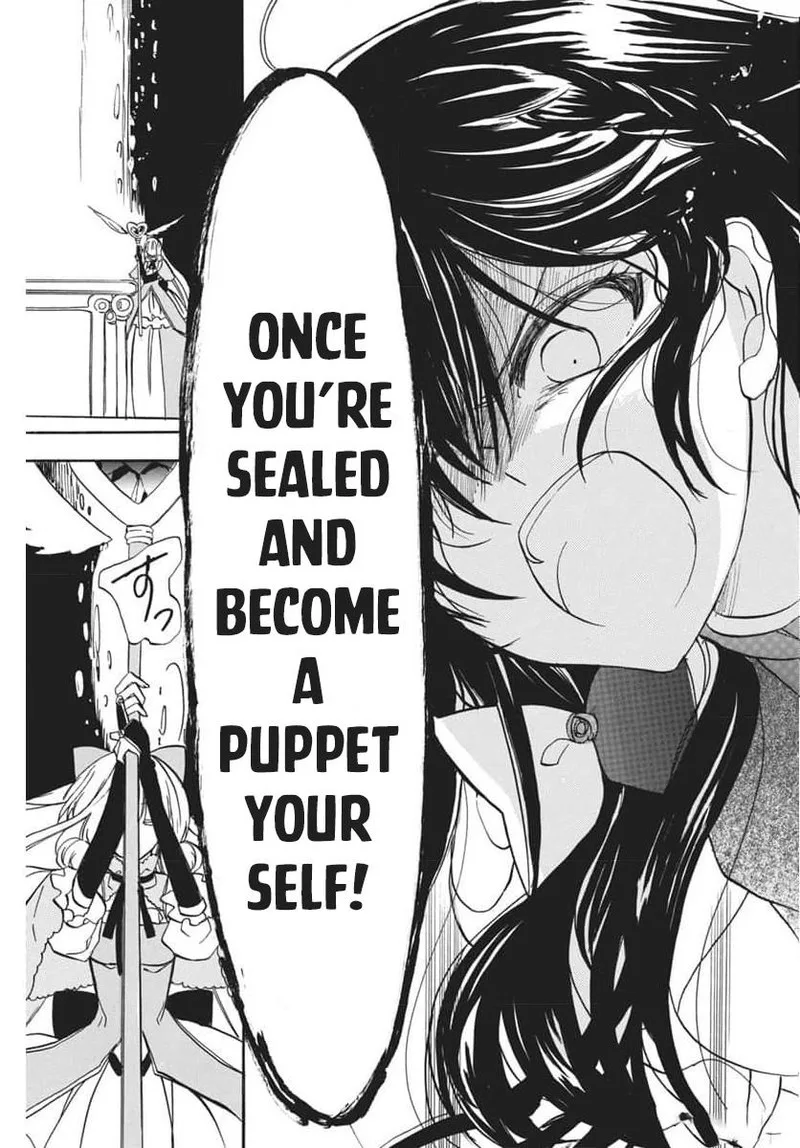 Tensei Akujo no Kuro Rekishi Chapter 66 page 23
