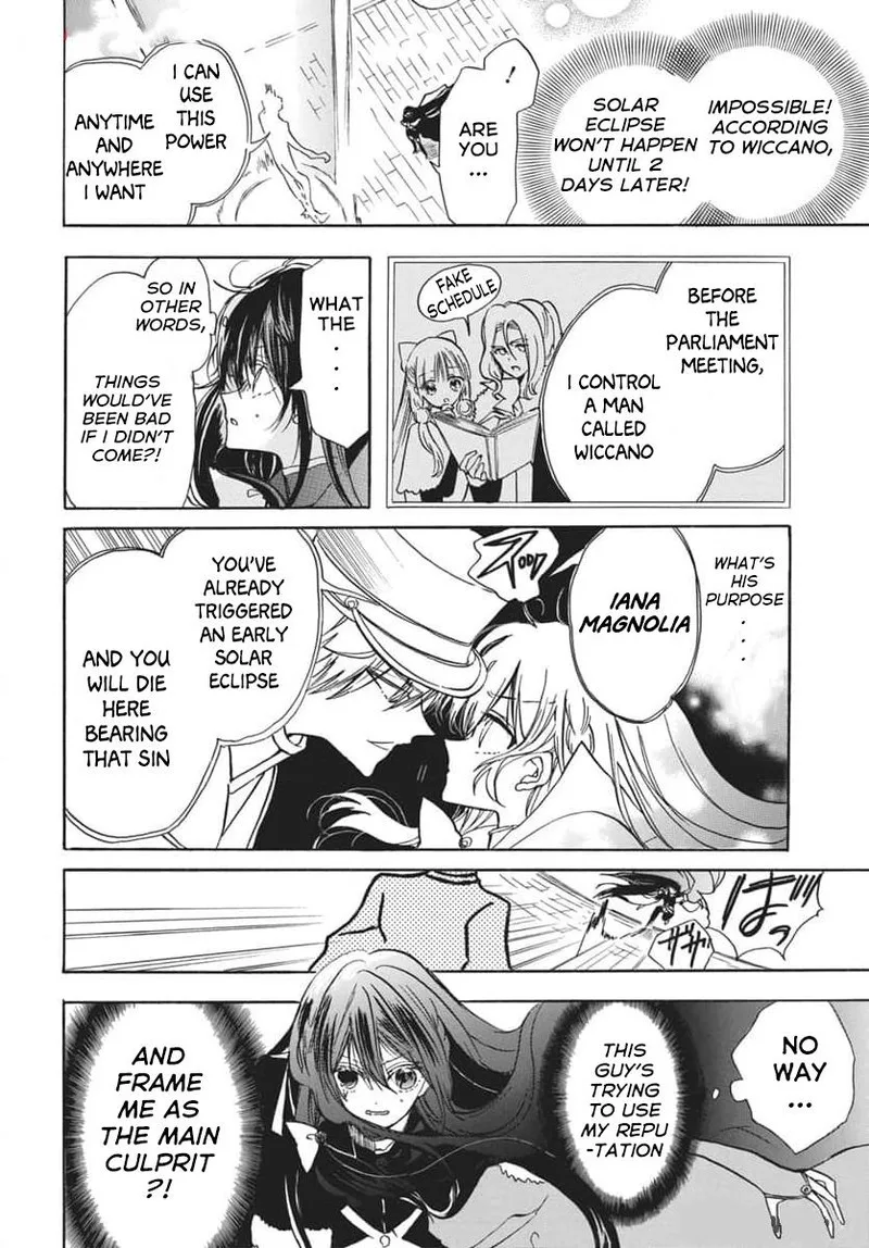 Tensei Akujo no Kuro Rekishi Chapter 66 page 10
