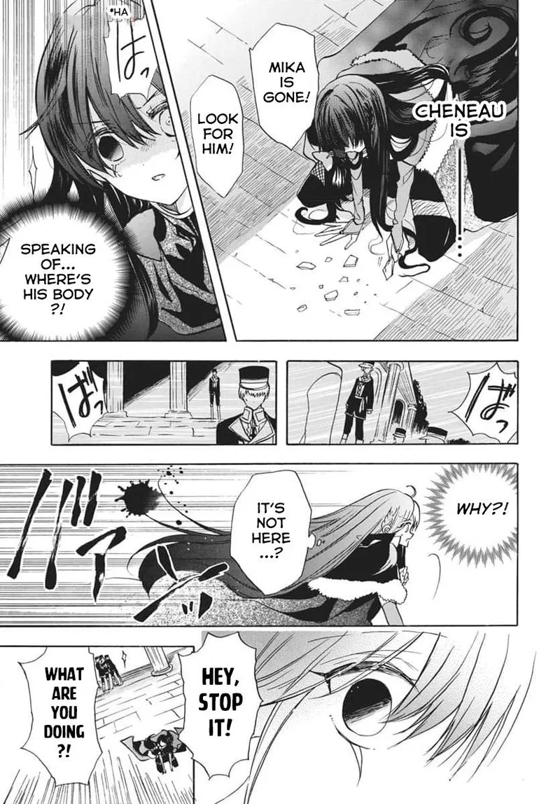 Tensei Akujo no Kuro Rekishi Chapter 66 page 7