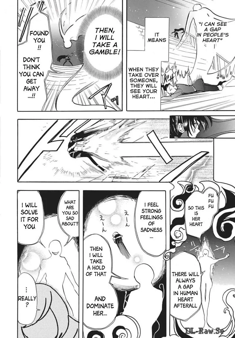 Tensei Akujo no Kuro Rekishi Chapter 66 page 18