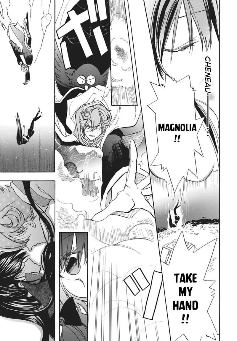 Tensei Akujo no Kuro Rekishi Chapter 66 page 25