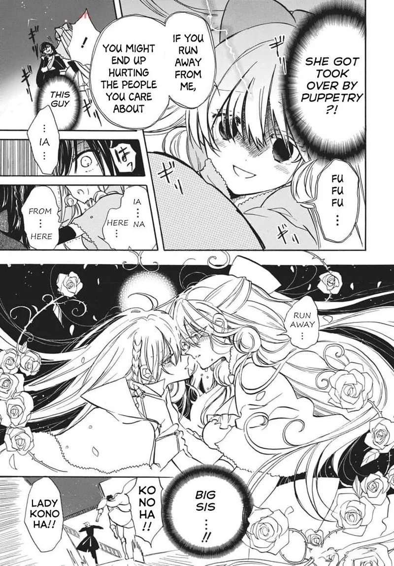 Tensei Akujo no Kuro Rekishi Chapter 66 page 13