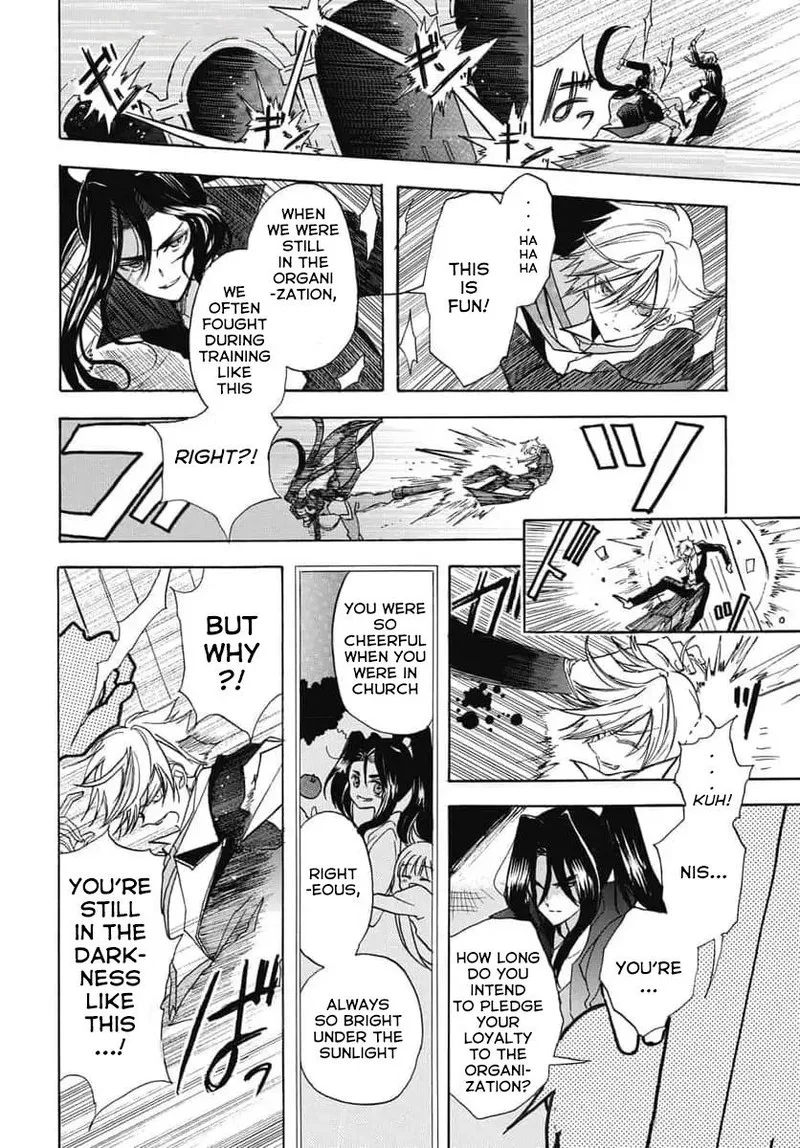 Tensei Akujo no Kuro Rekishi Chapter 67 page 10