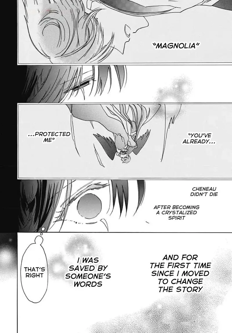 Tensei Akujo no Kuro Rekishi Chapter 67 page 24