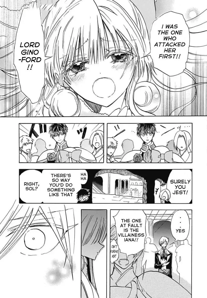 Tensei Akujo no Kuro Rekishi Chapter 67 page 5
