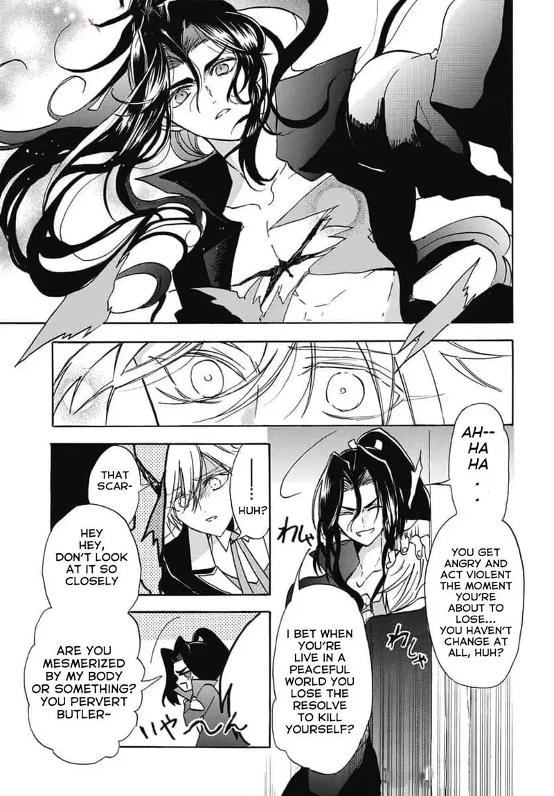 Tensei Akujo no Kuro Rekishi Chapter 67 page 11
