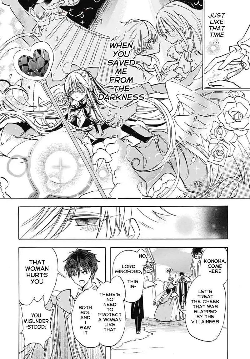 Tensei Akujo no Kuro Rekishi Chapter 67 page 4