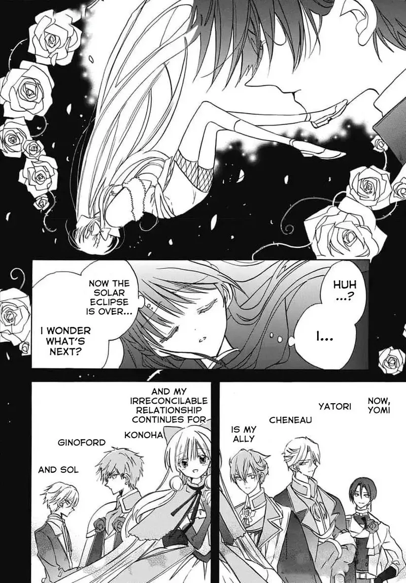Tensei Akujo no Kuro Rekishi Chapter 67 page 22