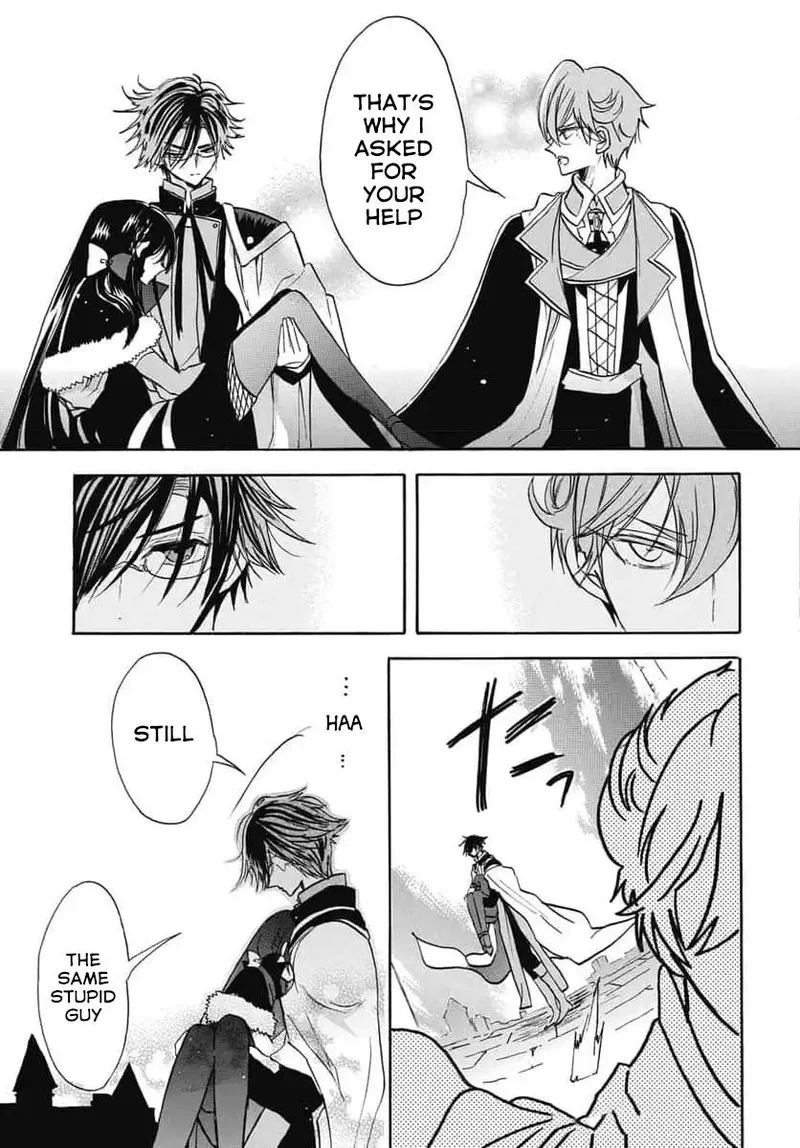 Tensei Akujo no Kuro Rekishi Chapter 67 page 21