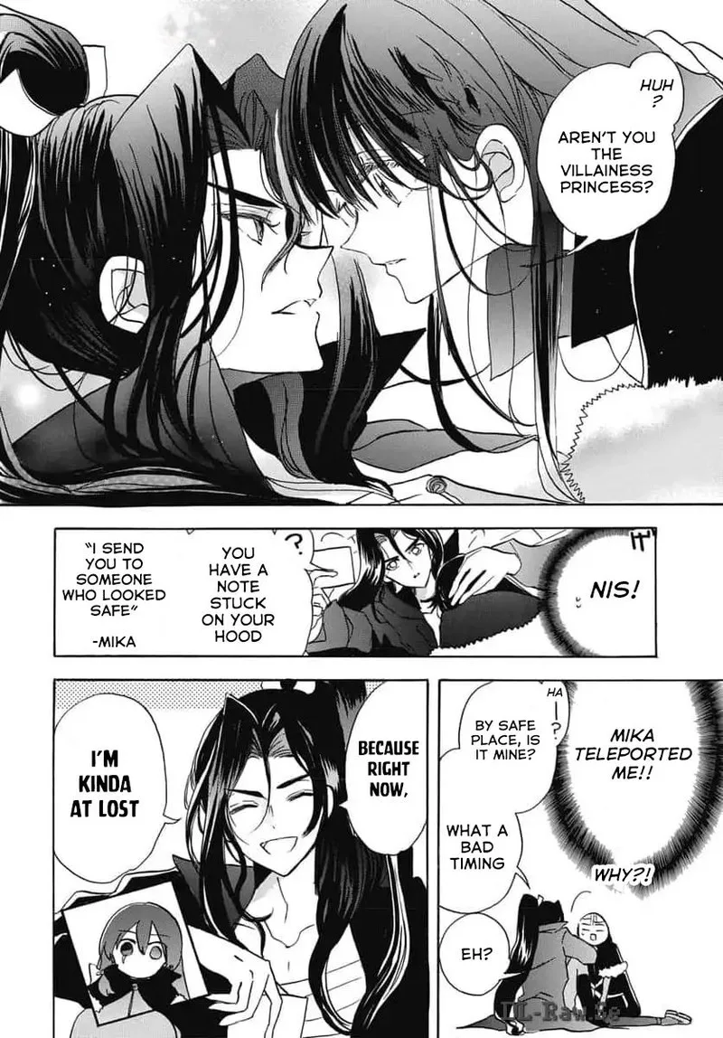 Tensei Akujo no Kuro Rekishi Chapter 67 page 26