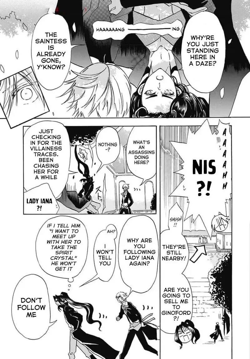 Tensei Akujo no Kuro Rekishi Chapter 67 page 7