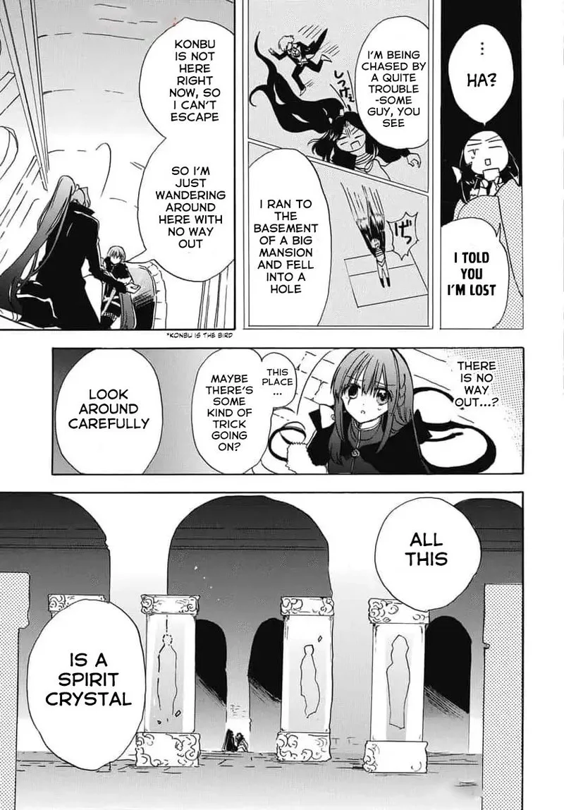 Tensei Akujo no Kuro Rekishi Chapter 67 page 27