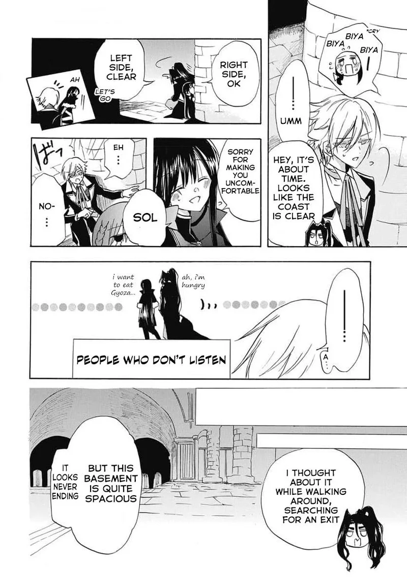 Tensei Akujo no Kuro Rekishi Chapter 68 page 13