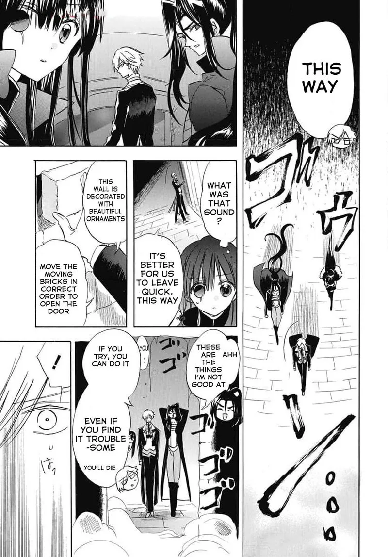 Tensei Akujo no Kuro Rekishi Chapter 68 page 8