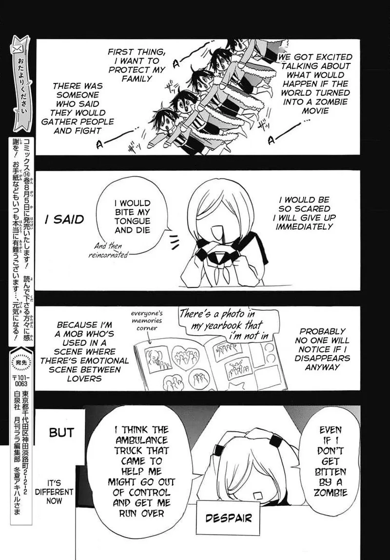Tensei Akujo no Kuro Rekishi Chapter 68 page 20