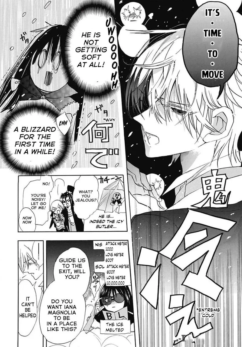 Tensei Akujo no Kuro Rekishi Chapter 68 page 7