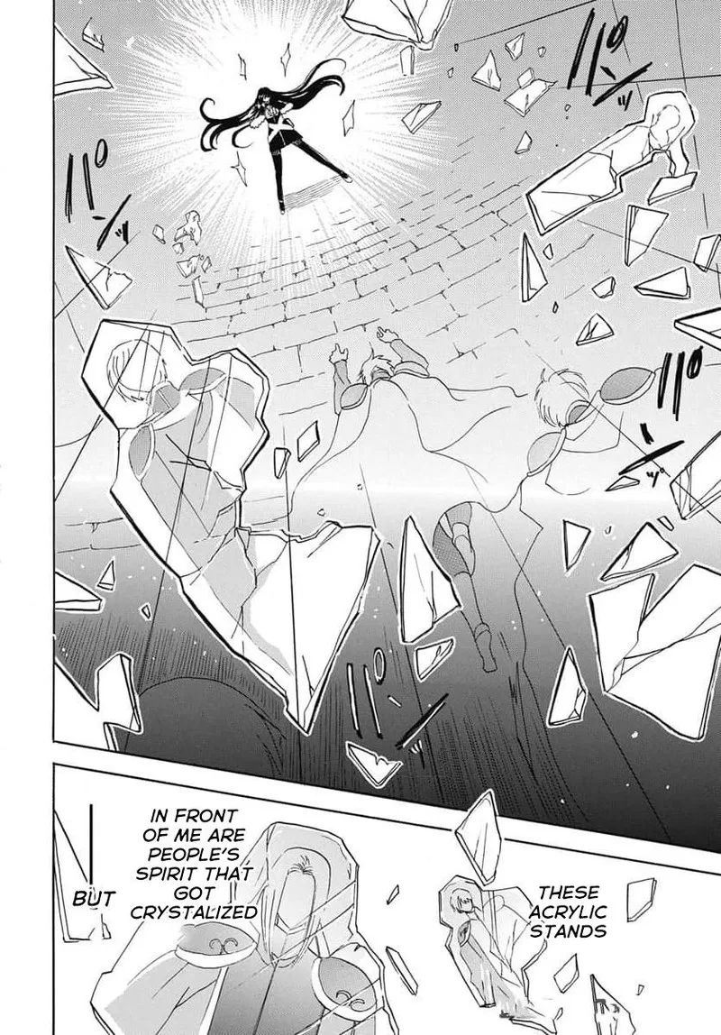 Tensei Akujo no Kuro Rekishi Chapter 68 page 25