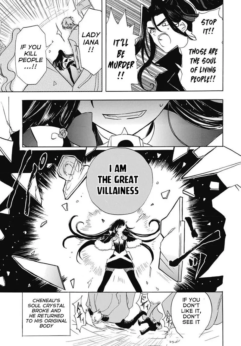 Tensei Akujo no Kuro Rekishi Chapter 68 page 26