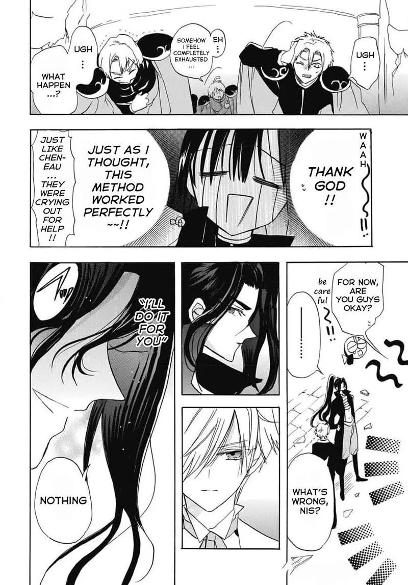 Tensei Akujo no Kuro Rekishi Chapter 68 page 29