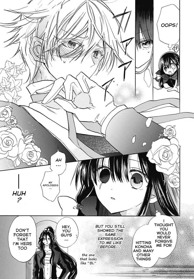 Tensei Akujo no Kuro Rekishi Chapter 68 page 4