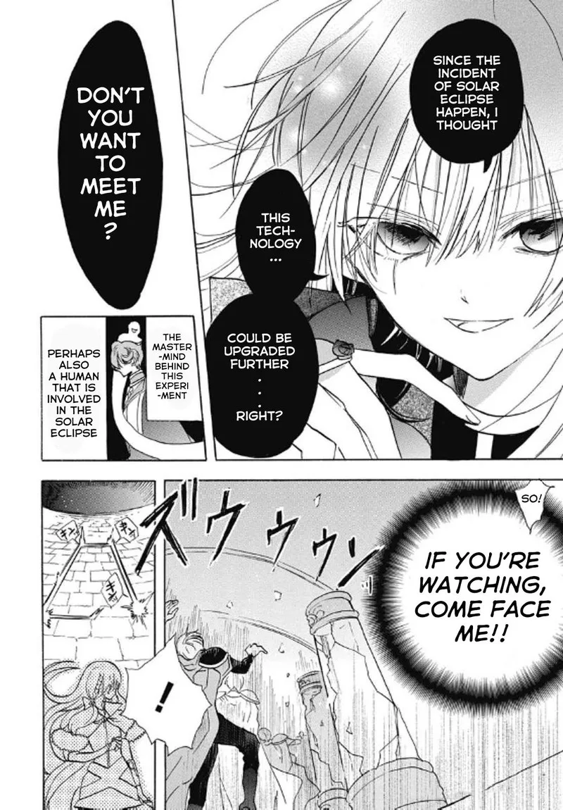 Tensei Akujo no Kuro Rekishi Chapter 69 page 16