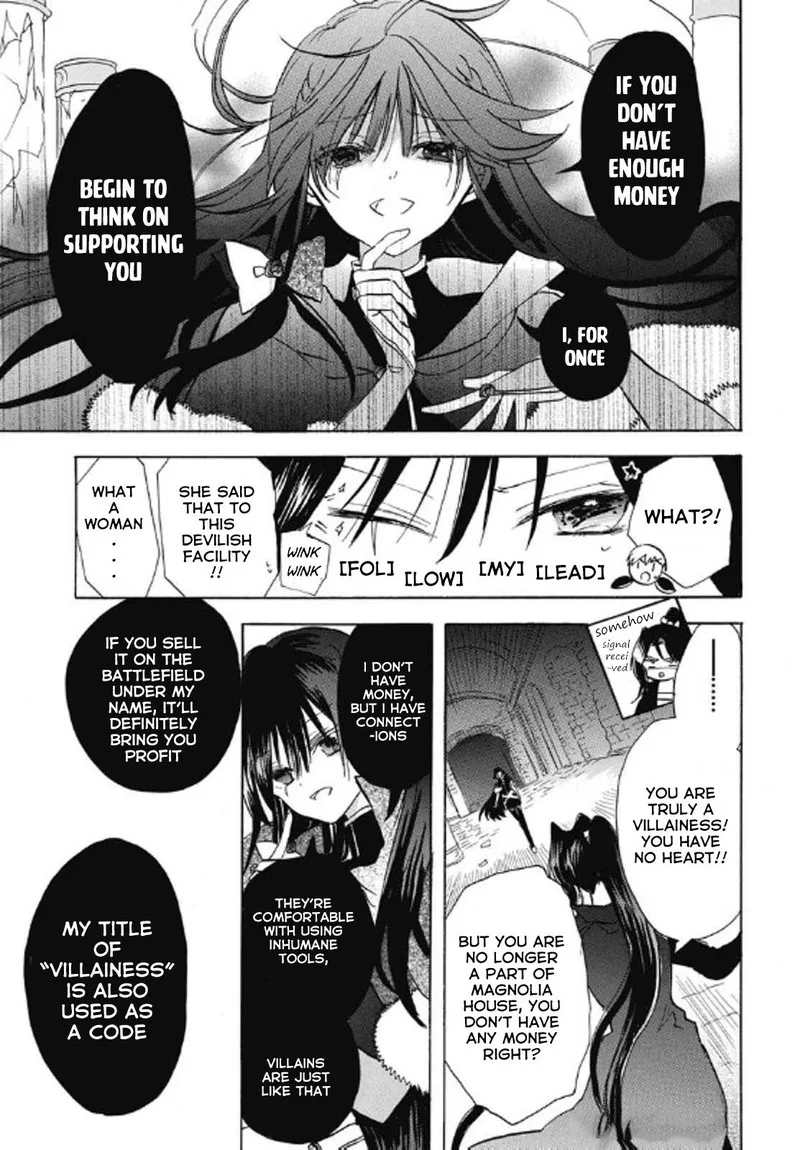 Tensei Akujo no Kuro Rekishi Chapter 69 page 15
