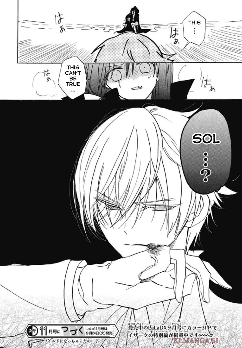 Tensei Akujo no Kuro Rekishi Chapter 69 page 30