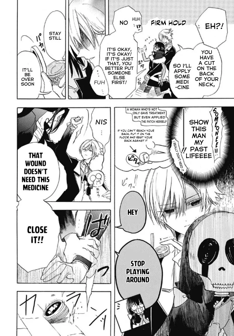 Tensei Akujo no Kuro Rekishi Chapter 69 page 6
