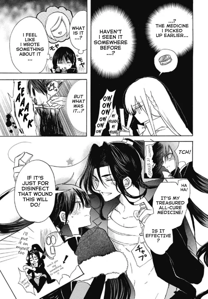 Tensei Akujo no Kuro Rekishi Chapter 69 page 9
