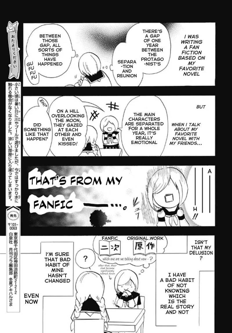 Tensei Akujo no Kuro Rekishi Chapter 69 page 19